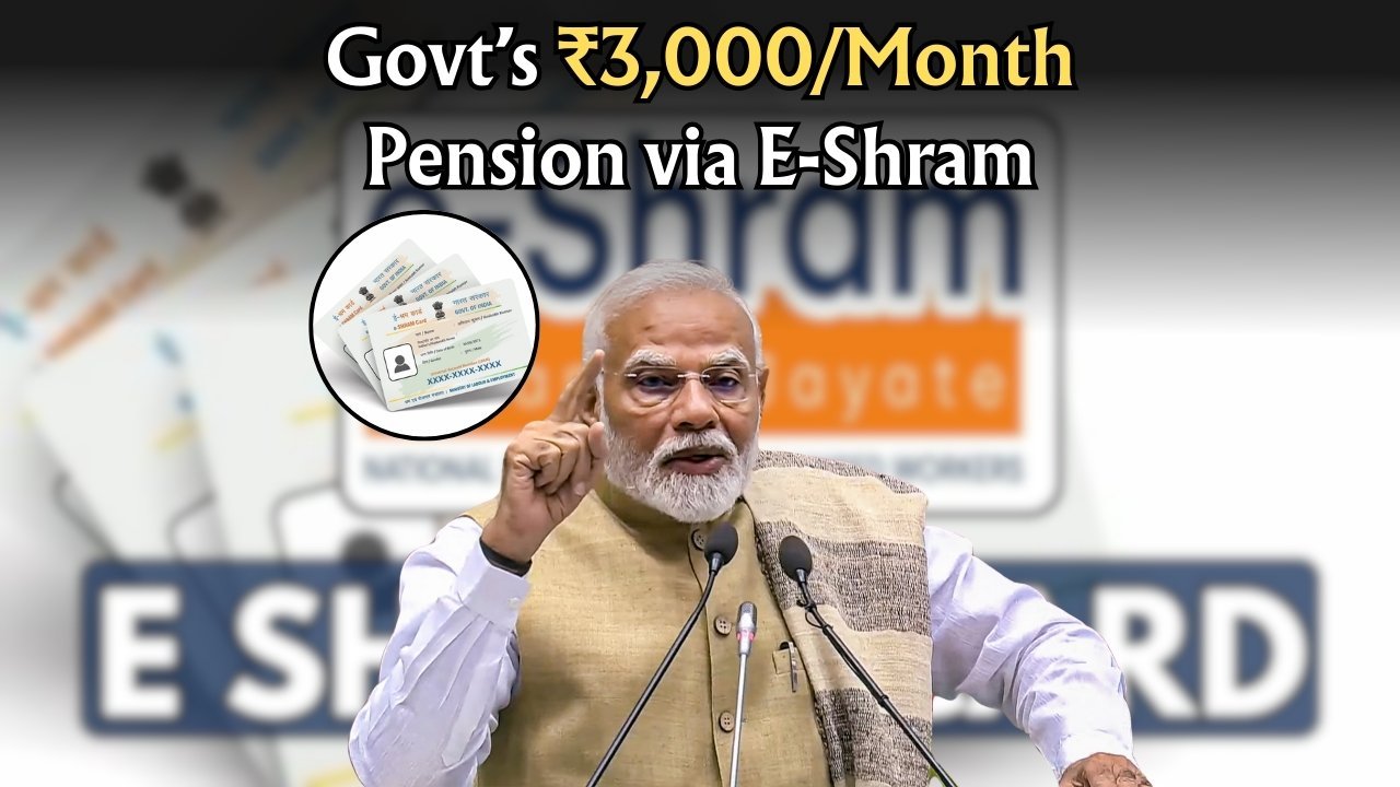 E-Shram-Card-Pension-Scheme E-Shram Card Pension Scheme 2025: ₹3,000 Monthly Pension for Unorganized Workers – Know Who Can Apply