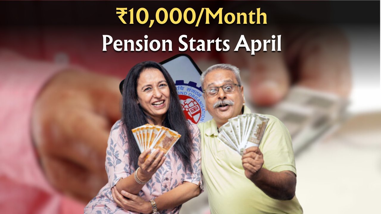 Unified-Pension-Scheme-2025 Unified Pension Scheme 2025: ₹10,000 Monthly Pension Now Guaranteed for Seniors!