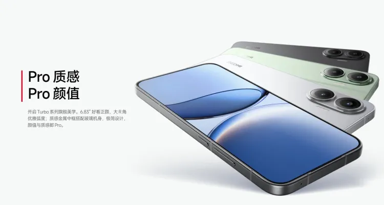 Redmi Turbo 4 Pro Redmi Turbo 4 Pro