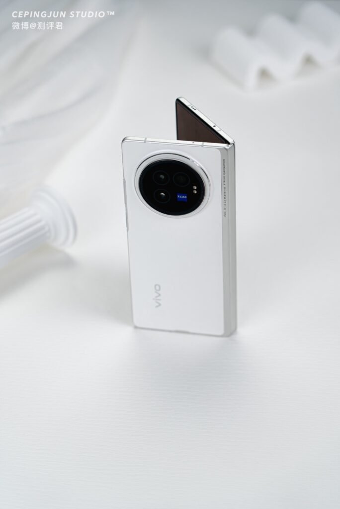 Vivo X Fold 5 Camera 