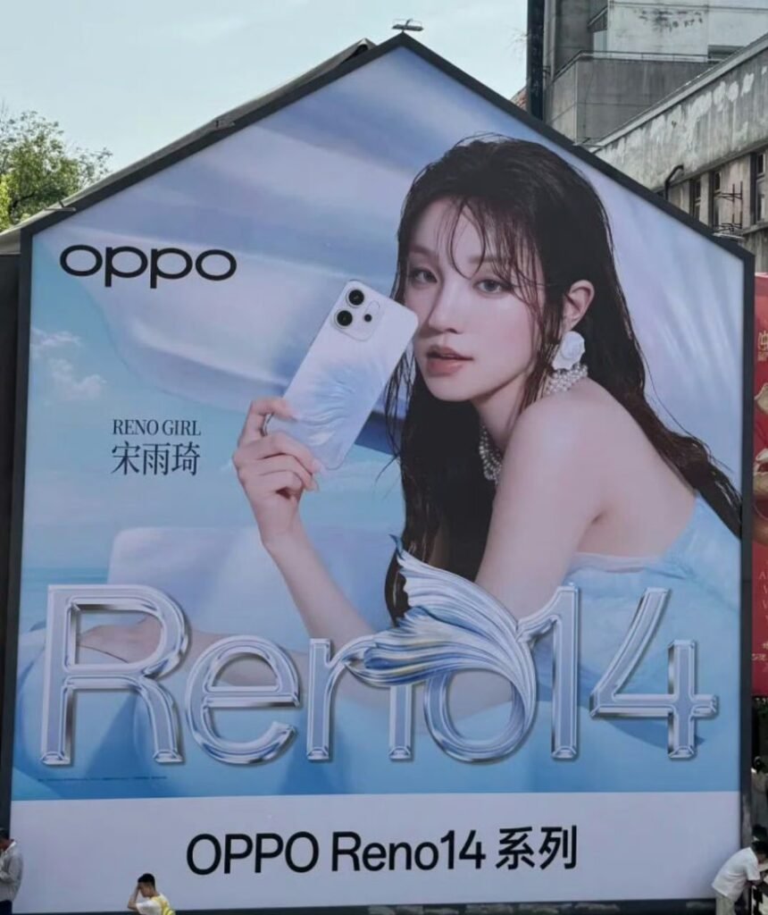OPPO Reno 14 Series OPPO Reno 14 Series