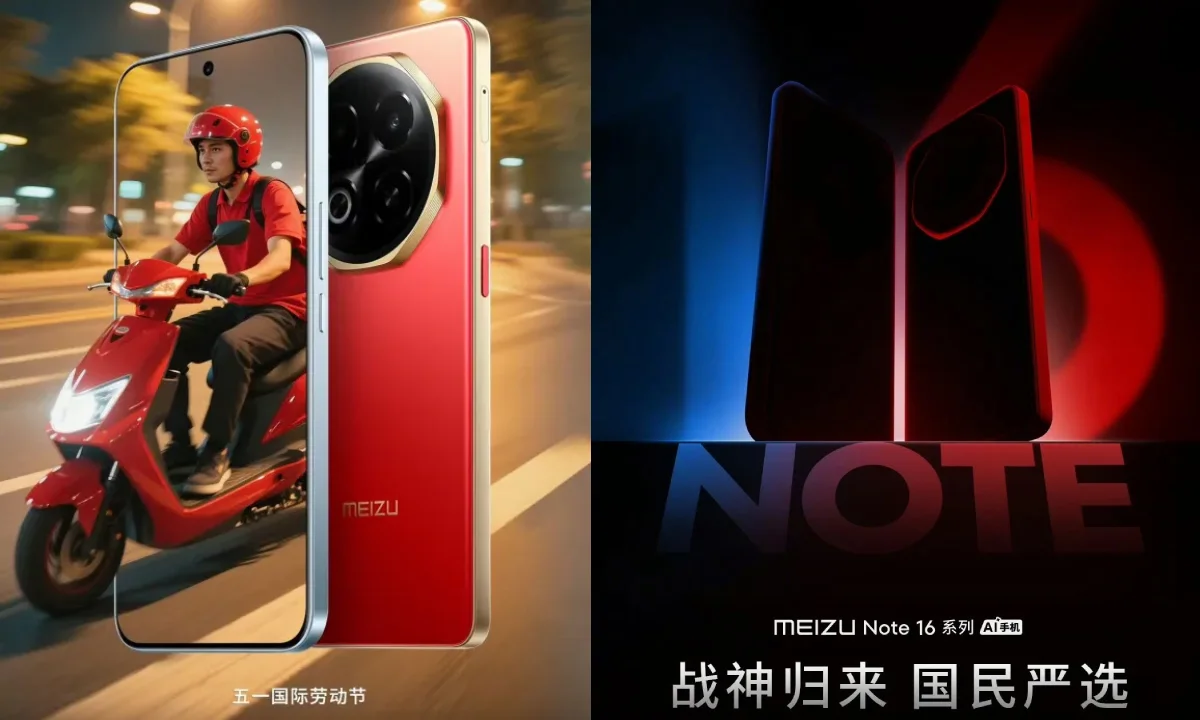 Meizu Note 16 Camera Officially Unveiled: Design Inspired by Ancient China, Resembling Huawei Mate XT