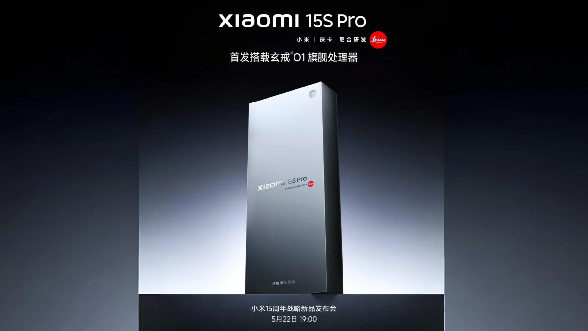 image Xiaomi 15S Pro Launch Date Officially Confirmed with 8K Video Recording and AI-Supported Image Editing