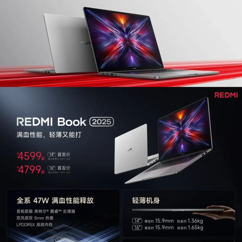 2025 RedmiBook 14 Ryzen Edition 2025 RedmiBook 14 Ryzen Edition