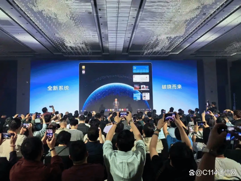 HarmonyOS Huawei HarmonyOS PC Launch Events