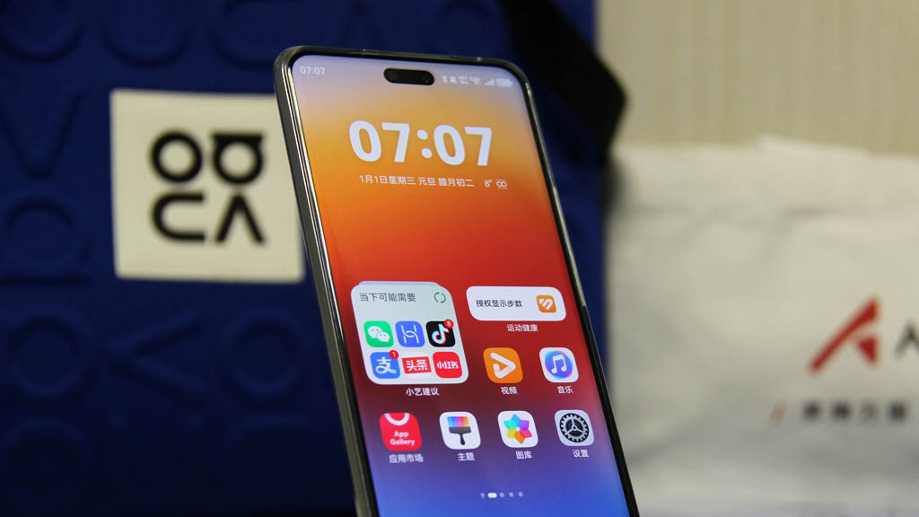 Huawei Nova 14 Series Huawei Nova 14 Series