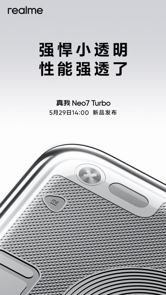 Realme Neo 7 Turbo Realme Neo 7 Turbo
