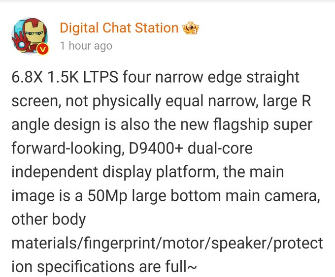 Redmi K80 Extreme Edition Redmi K80 Extreme Edition Revealed Report Post