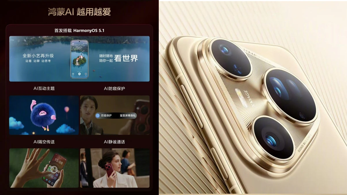 Huawei Pura 80 Series Lineup Launched