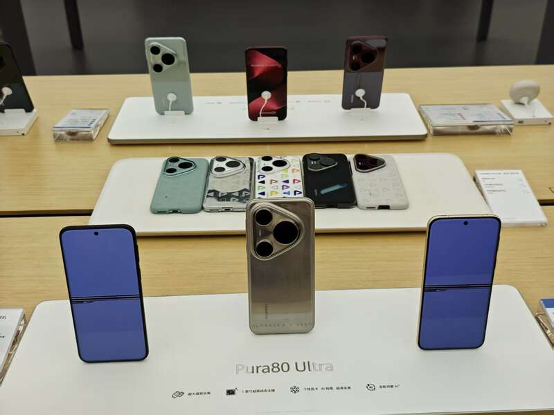 Huawei Pura 80 Pro Series 