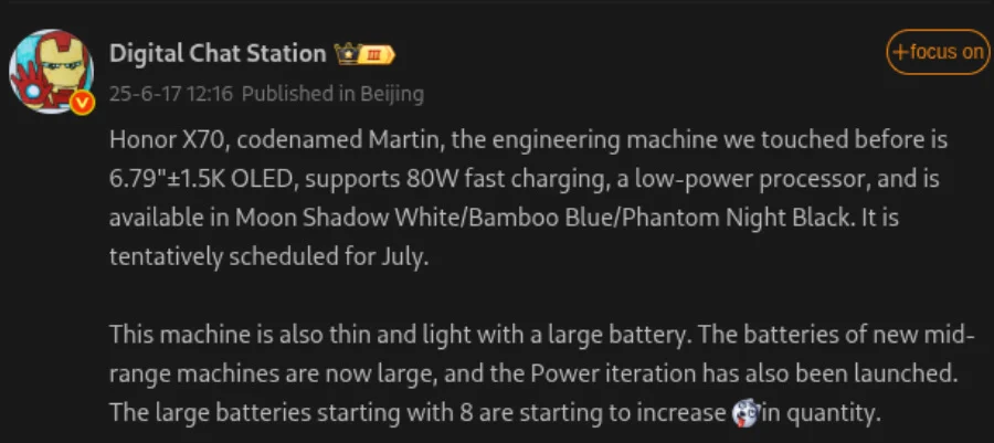 Honor X70 Honor X70 Specs report via Digital Chat Station