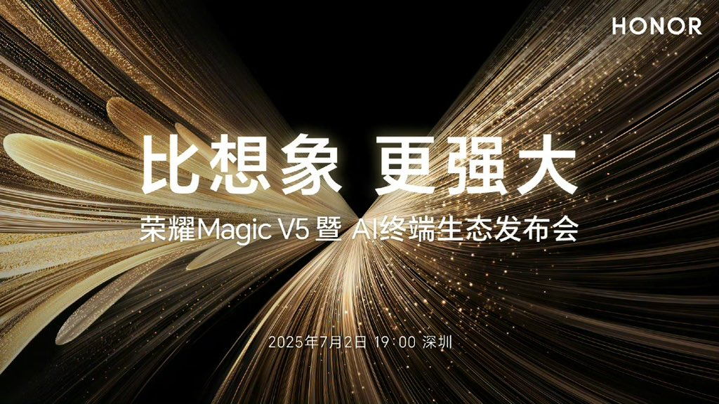 Honor Magic V5 Launch Date & Time Officially Confirmed