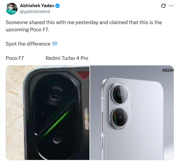 Poco F7 Launching Soon in India which has led the likes of Abhishek Yadav to conclude that we are looking at the back of the forthcoming Poco F7