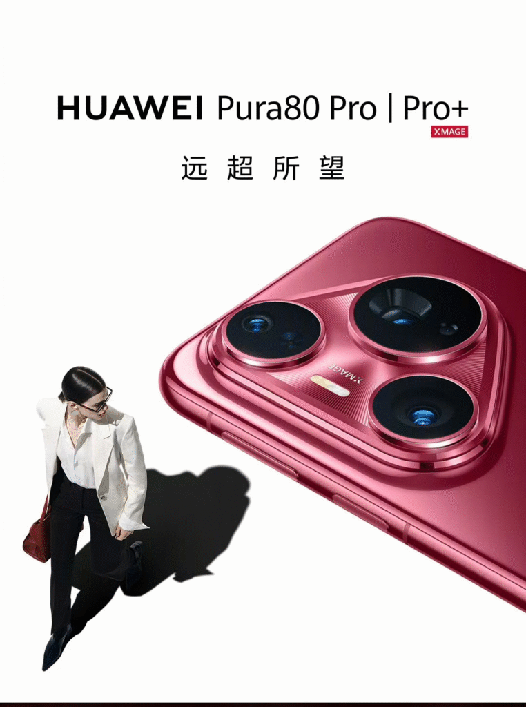 Huawei Pura 80 Pro Huawei Pura 80 Pro Officially Launched With Pro-Level Camera and In-House Chipset