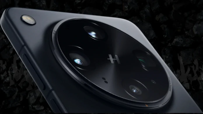 OPPO Find X9 Pro