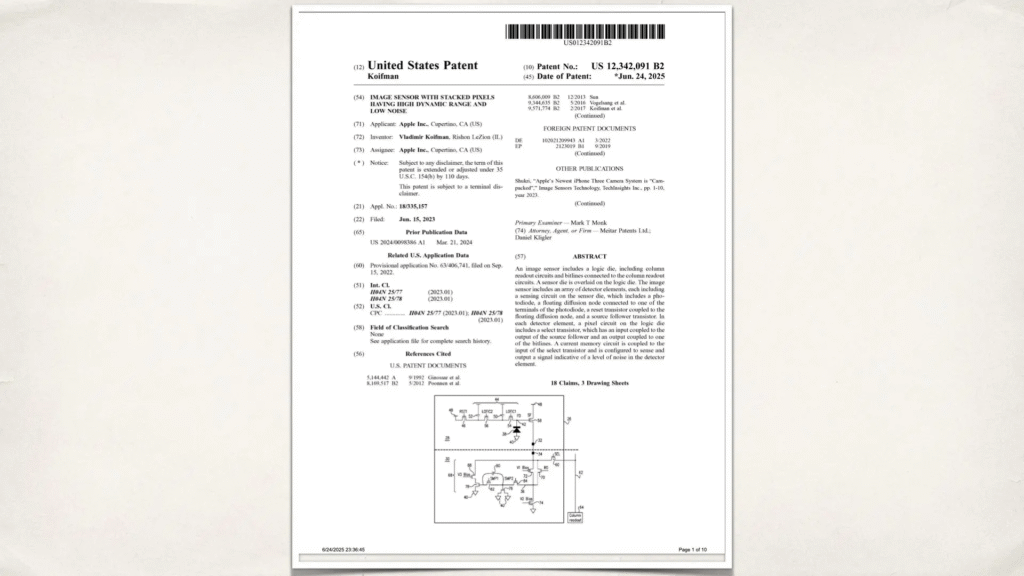 Apple new patent