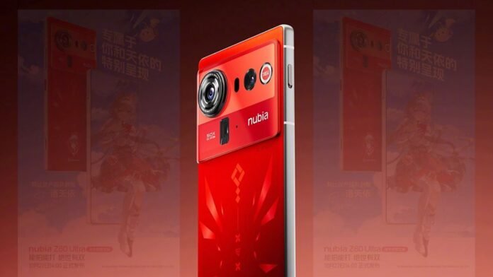 Nubia Z80 Ultra Nubia Z80 Ultra