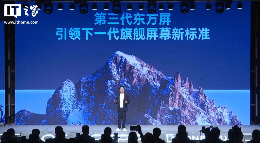 OnePlus 15 OnePlus’s president, Li Jie, talking about the 1nit feature in the OnePlus 15
