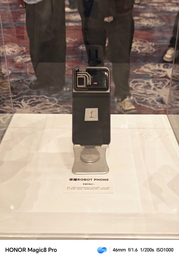 Honor Robot Phone Prototype 1
