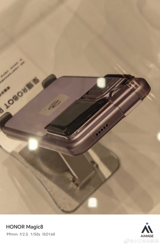 Honor Robot Phone Prototype 3