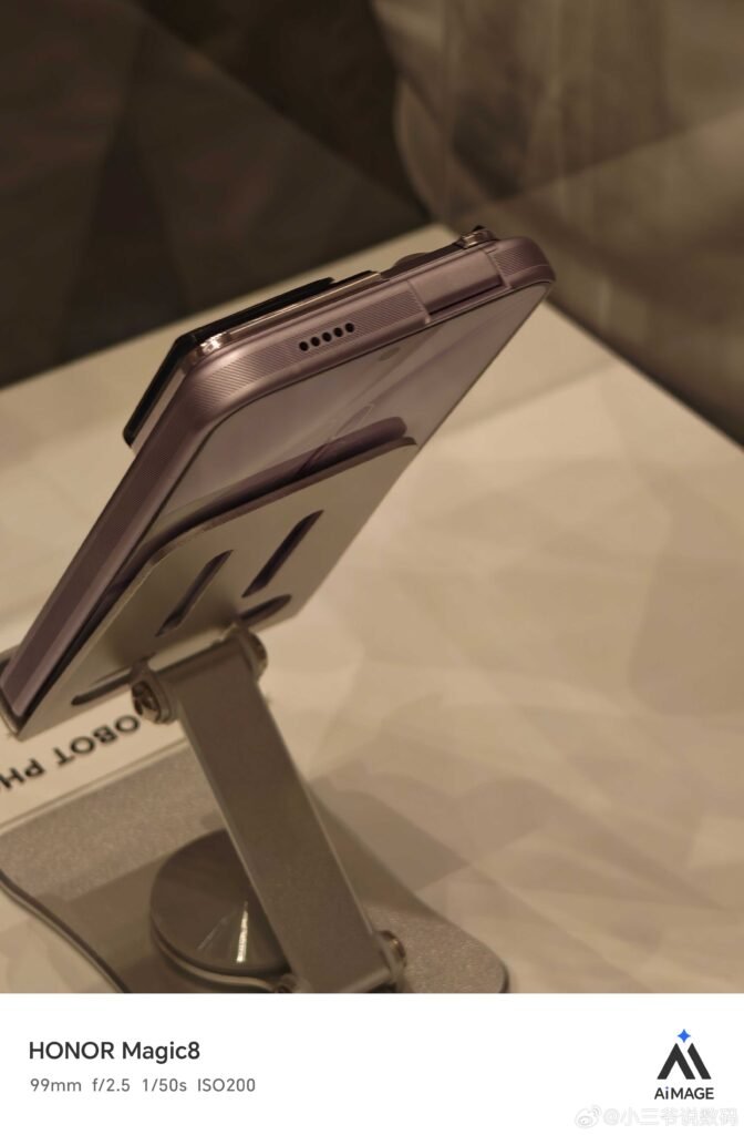 Honor Robot Phone Prototype 4