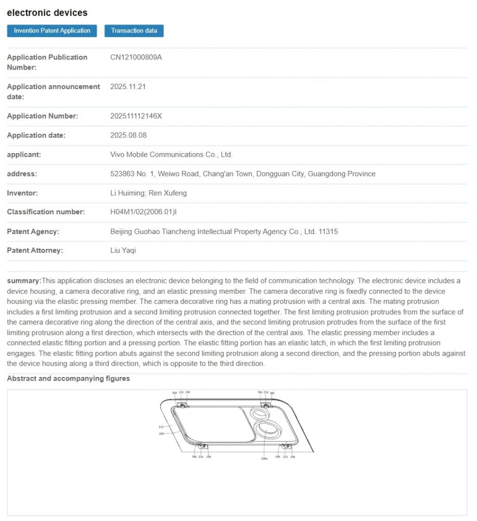 वीवो का नया पेटेंट सामने आया जिसमें फोन कैमरा लेंस रिंग को सुरक्षित करने के लिए मैकेनिकल लॉकिंग स्नैप्स हैं