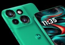 Motorola New Style Smartphone : मोटोरोला का 220MP कैमरा साथ 6000mAh बैटरी वाला फ़ोन Motorola New Style Smartphone